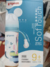 贝亲（Pigeon）PPSU迪士尼双把手奶瓶330ml LL号奶嘴 米奇印象 9月+ AA239 实拍图