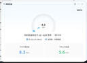 夏新5g随身wifi6移动无线免插卡路由器cpe全网通千兆双频便携式车载上网卡高速流量 5G狂暴性能版【满血性能光纤级网速】 实拍图