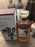 响（Hibiki）和风醇韵 日本进口 调和威士忌  洋酒 700ml 男生礼物 送礼 晒单实拍图