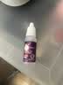 KERLY叶黄素滴眼液可搭药水缓解疲劳眼干眼涩视力模糊熬夜用眼过度2盒 实拍图