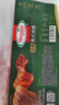荷美尔（Hormel）经典美式特级培根150g /袋x2 冷藏食品 早餐火锅烧烤披萨食材 实拍图
