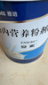 安素【原研进口】雅培安素 肠内营养粉剂(TP) 400g/盒 蛋白粉全营养补充香草味医用级别 实拍图