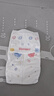 好奇（Huggies）金装小黑洞纸尿裤L132片(9-14kg)尿不湿【速干不易红】 实拍图