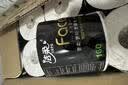 洁柔有芯卷纸 黑Face加厚4层160克*24卷 高克重 卫生纸卷筒纸纸巾整箱 实拍图