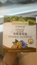 爷爷的农场有机核桃油亚麻籽油辅食油63ml*2赠婴儿宝宝辅食谱 实拍图