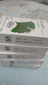 【原研进口】金纳多 银杏叶提取物片 40mg*60片/盒 10盒装 实拍图