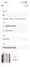 格力空调 天仪 2匹【外机7㎜双排纯铜管】新一级能效变频 立柜式客厅节能省电柜机 国家补贴 实拍图