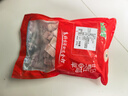 金锣猪带皮五花肉块2斤国产冷冻带皮五花肉猪肉生鲜烧烤食材 实拍图