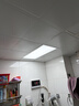雷士（NVC）厨房灯铝扣板灯集成吊顶24瓦300x600卫生间LED吸顶灯平板面板灯 实拍图