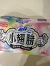 苏菲小翅膀无香棉柔护翼护垫175mm18片 迷你量少日用京东自营官方旗舰 实拍图
