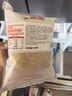大希地厚切炸猪排1斤 儿童早餐半成品休闲零食速食美食空气炸锅食材 实拍图