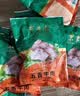 东来顺熟食牛肉酱卤清香口味开袋即食下酒菜健身代餐清真中华老字号200g 实拍图