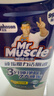 威猛先生（Mr Muscle）顽垢魔力 洁厕灵 600g*2瓶  强效洁厕剂卫生间马桶除垢去渍去异味 实拍图