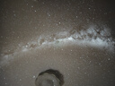 POCOCO星空投影灯满天星卧室睡眠小夜灯氛围灯星空顶女生七夕节礼物女孩 实拍图