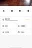 小米智能摄像机 3 3K家用云台摄像头500万像素室内监控器360度无死角带夜视手机远程婴儿宠物 实拍图