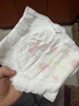 好奇（Huggies）铂金装小桃裤成长裤XXL74片(≥15kg)尿不湿【夏季散热王】 实拍图