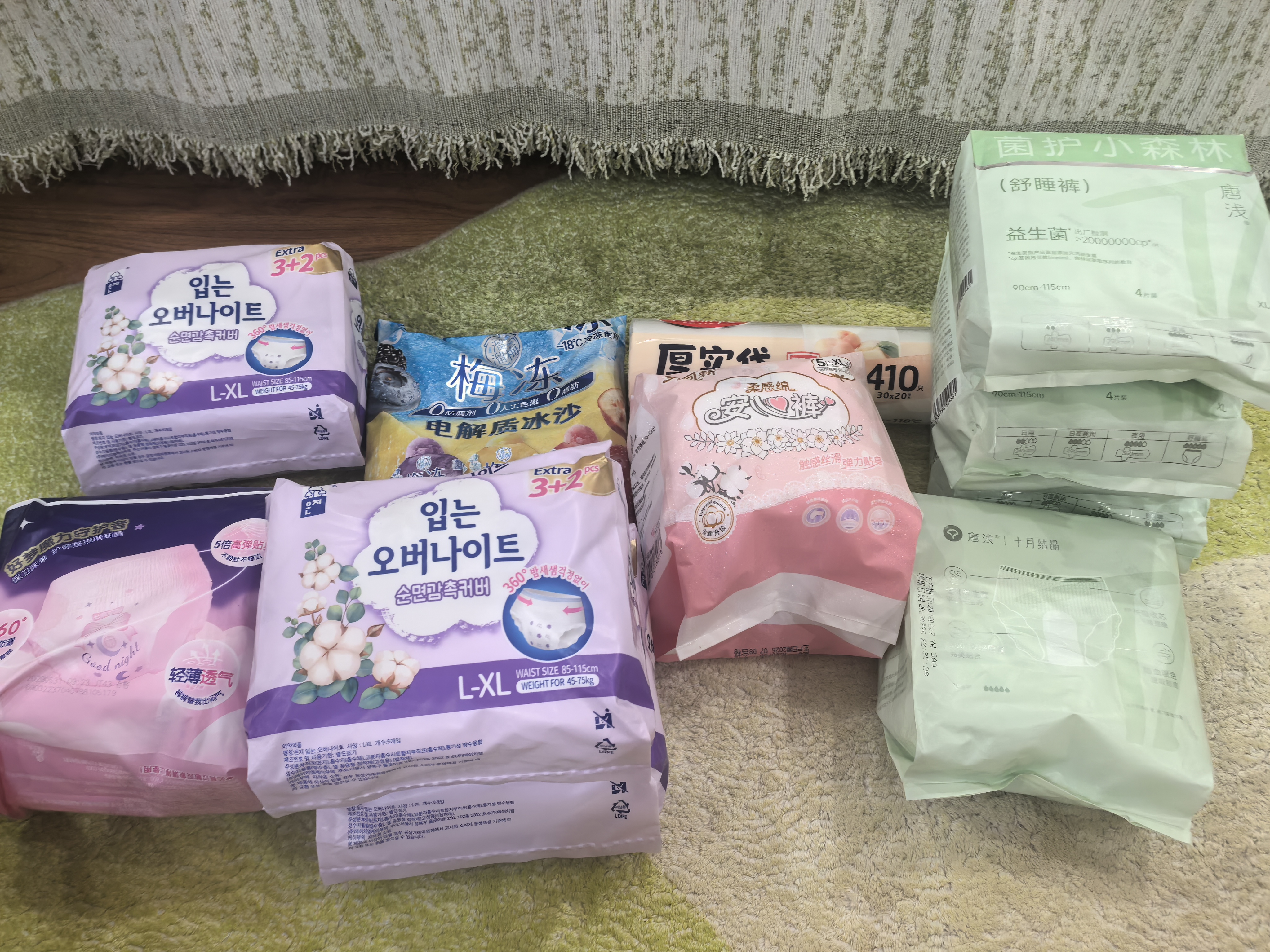 安可新安睡裤液态绵xl码5片安心裤女经期用自由夜安裤卫生裤型卫生巾 实拍图