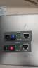 netLINK HTB-4100AB-3KM 光纤收发器千兆一对 单模单纤光电转换器 0-3公里 DC5V 实拍图