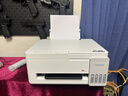 爱普生（EPSON）【6代新品】L3351墨仓式彩色打印机 微信打印/无线连接 家用AI学习打印机（打印、复印、扫描） 实拍图
