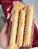 永辉澳门鸡蛋卷经典原味938g礼盒 休闲零食下午茶节日送礼饼干特产 实拍图