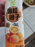 蒙牛真果粒爆粒橙子味果汁饮品240gx10包 龚俊同款 送礼佳选送礼礼盒 实拍图