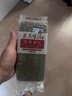 素养生活有机绿豆1斤 绿豆汤 绿豆粥 绿豆沙 带皮绿豆 东北农家绿豆 实拍图
