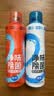 air funk鞋子除臭杀菌喷雾鞋子鞋柜除臭杀菌运动鞋皮鞋除臭200ml两件装 实拍图