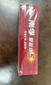 南孚5号24粒+7号16粒电池 混合装碱性聚能环5代40粒家庭装适用耳温枪/血糖仪/无线鼠标/遥控器/挂钟等 实拍图