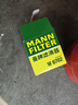 曼牌滤清器（MANNFILTER）机油滤清器机油滤芯W67/1/W6702天籁奇骏逍客轩逸骐达骊威颐达 实拍图