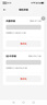 闪迪（SanDisk）512GB TF（MicroSD）内存卡 A2 4K V30 U3 C10 至尊超极速移动存储卡 读速200MB/s 写速140MB/s 实拍图