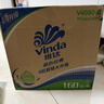 维达（Vinda）有芯卷纸 蓝色经典4层160克*27卷 厚韧耐用 卫生纸卷筒纸纸巾整箱 实拍图