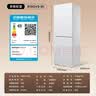 TCL 190L两门风冷无霜白色小冰箱家用电冰箱小型租房宿舍一级能效家双开门R190V5-B1国家补贴 实拍图