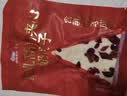 西域美农厚乳高钙夹心奶皮子280g 酸甜不腻高钙高蛋白 独立小包装 实拍图