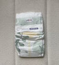 露安适（Lelch）日夜纯净pure箱装纸尿裤XL码76片（12-17kg）日用超薄 大号尿不湿 实拍图