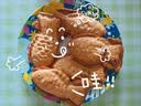 圃美多红豆鲷鱼烧5个装 240g 韩式空气炸锅小吃速食儿童早餐速冻半成品 实拍图