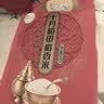 十月稻田 赤峰小米 1kg 内蒙古敖汉旗 黄小米杂粮 小米黄小米 实拍图