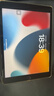 绿联适用苹果iPad9/8/7钢化膜10.2寸保护膜第七八九代2021/20/19款平板屏幕防摔防指纹高清贴膜 实拍图