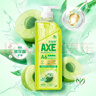 AXE斧头牌油柑白茶护肤洗洁精1kg*2瓶祛油不伤手 清洁力+50% 实拍图