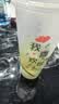 SHUANG YU奶茶杯一次性杯子700ml*50套加厚带盖磨砂塑料杯食品果汁饮料杯 实拍图