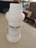 【原研进口】杜密克 乳果糖口服溶液 0.667g*200ml/盒 实拍图