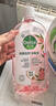 滴露（Dettol）香氛自然衣物消毒液48H留香洗衣除臭儿童可用消毒水杀菌除螨1L*2 实拍图