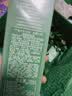 海蓝之谜（LA MER）精萃柔酸水100ml保湿爽肤水护肤品化妆品礼盒中秋礼品生日礼物女 实拍图