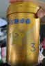 飞鹤星飞帆卓睿3段幼儿配方奶粉(1-3岁)300g乳铁蛋白7种HMO高量益生菌 实拍图