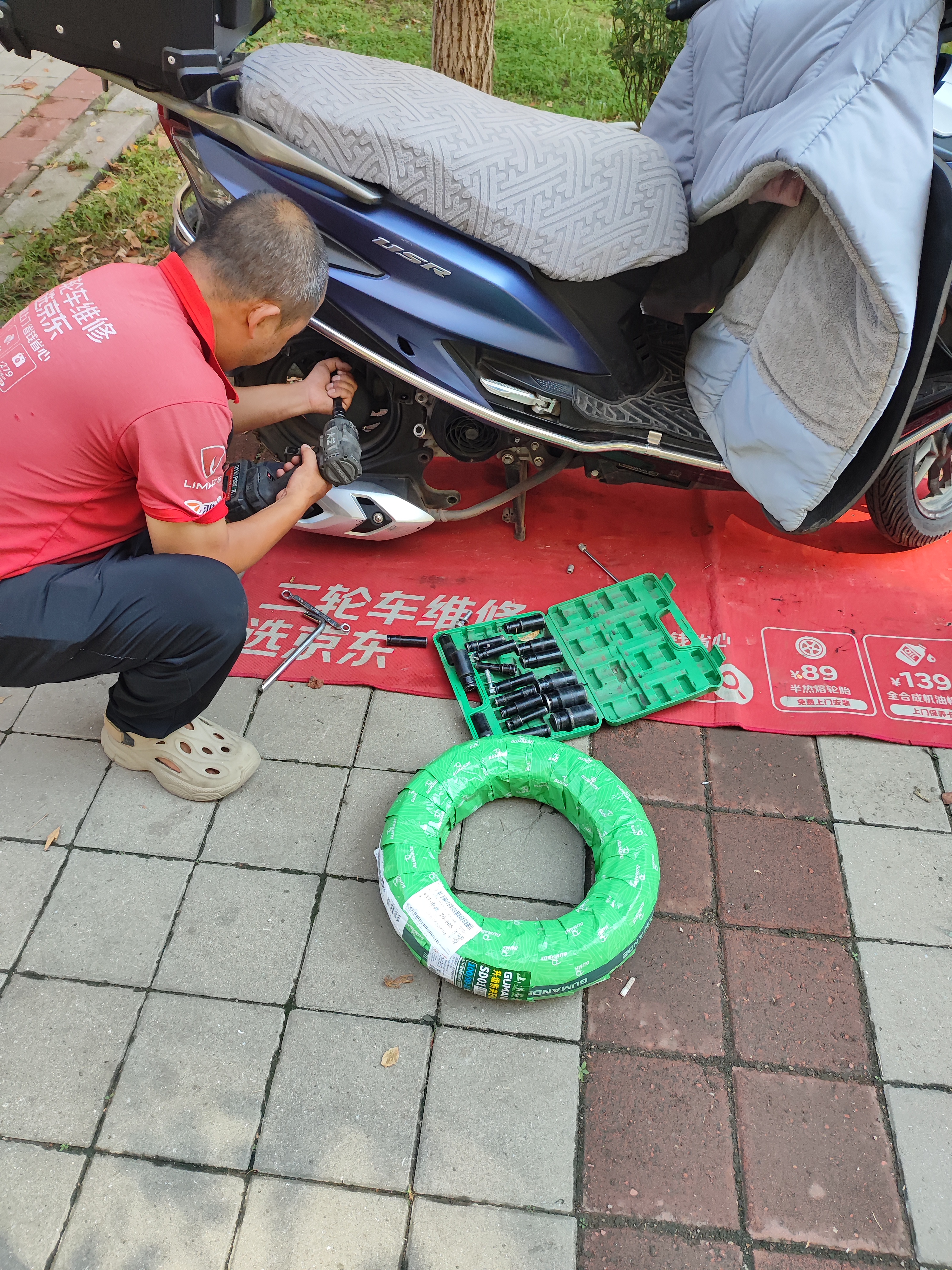 固满德山道巡礼半热熔电动摩托车真空胎100/90-10寸免费包安装 实拍图