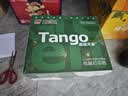 天章 （TANGO）新绿天章针式打印纸电脑打印纸三联打印纸整张可撕边发票清单物流签收单可定制241-3S白红黄1000页 实拍图