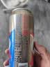 kronenbourg 1664血橙海盐风味310mL*12罐0脂低糖啤酒 实拍图