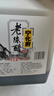 宁化府益源庆 老陈醋5.2度2.4L【山西醋 纯粮酿造】大桶升级中华老字号 实拍图