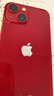 Apple 苹果 iPhone 17/16/15/14/13/12/11/X系列二手手机 规格见质检报告 苹果 iPhone 13 mini 实拍图