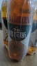 秋林格瓦斯 格瓦斯 俄罗斯风味 面包发酵饮料 1.5L*6瓶 整箱装 实拍图