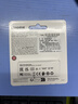 金士顿（Kingston）64GB USB3.2 Gen 1 U盘 DTXG2 大容量U盘 多彩钥匙环 轻巧便携 学习办公投标电脑车载优盘 实拍图